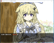 QQ拼音截图20240126204119.png