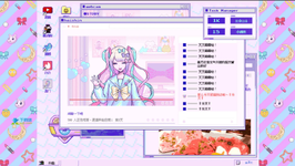 QQ拼音截图20240214150706.png