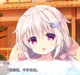 C6E29A4E8F5ADFB87B2536FA57CD020C.webp C6E29A4E8F5ADFB87B2536FA57CD020C.webp