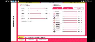 Screenshot_20240221_175906_com.tvp.kirikiri2_sytm_1000c.jpg Screenshot_20240221_175906_com.tvp.kirikiri2_sytm_1000c.jpg