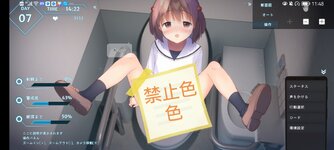 Screenshot_20240223_114842_com.NanikaModoki.ItazuraTrain_edit_1357119251530415.jpg