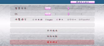 Screenshot_20240223_134952_com.Oinari.SeitoShidou.jpg
