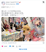 1708734831960.png 1708734831960.png