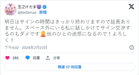1708735250142.webp 1708735250142.webp
