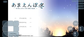 Screenshot_20240224_212450_mingtang.lx.chuweishaonv.jpg