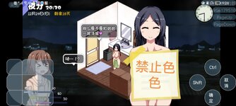 Screenshot_20240224_212810_mingtang.lx.chuweishaonv_edit_1463648510165722.jpg