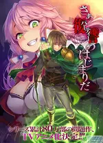 420px-Kaiyari.webp 420px-Kaiyari.webp