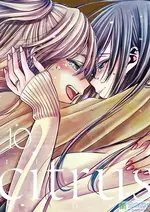 420px-Citrus_特装版_10.webp 420px-Citrus_特装版_10.webp
