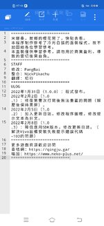 Screenshot_20240215_073256.webp