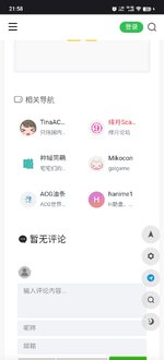 Screenshot_20240311_215848.webp