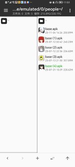 Screenshot_20240311_235153_bin.mt.plus.webp