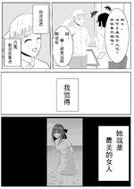 2407993-99bb2de92d-00000012.jpg