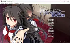 屏幕截图-2024-03-29-222915_结果.webp