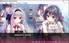 屏幕截图-2024-03-28-183520_结果.webp