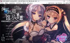 屏幕截图-2024-03-27-130418_结果.webp 屏幕截图-2024-03-27-130418_结果.webp