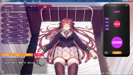 QQ拼音截图20240323205628.png