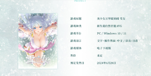 1714019472660.webp