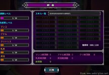 图片20240521151051.jpg