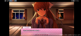 Screenshot_20240814_231611_keyi.ddlc.chs.webp
