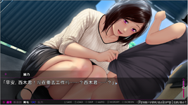 360截图20241127152022.webp