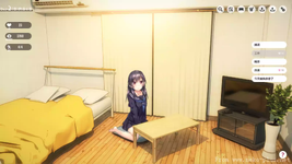 20250205164347.webp