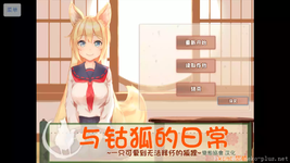20250205203615.webp