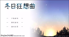 20250113125254.webp