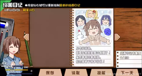 20250113125403.webp