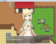 20250104165815.webp