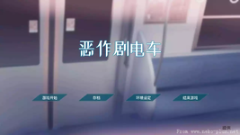 20250104165210.webp