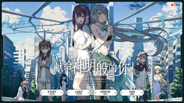 MuMu20240522180705_结果.webp MuMu20240522180705_结果.webp