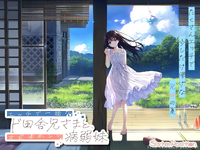 1744387106858.webp
