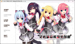 屏幕截图-2024-04-21-172253_结果.webp 屏幕截图-2024-04-21-172253_结果.webp