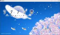 屏幕截图-2024-05-09-181805_结果.webp