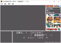 20240727085237.webp