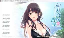 屏幕截图-2024-08-01-020945_结果.webp