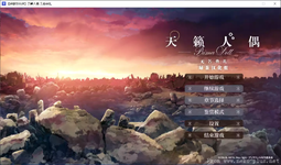 20241103104345.webp