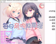 20241221114941.webp