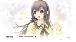 20250406145208.webp