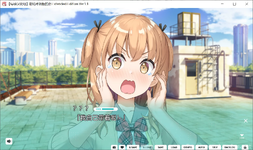 20250502085508.webp