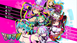 20250104104320.webp