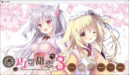 屏幕截图-2024-08-12-170906_结果.webp