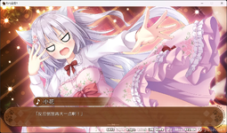 屏幕截图-2024-08-12-171011_结果.webp