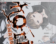 屏幕截图-2024-03-30-230417_结果.webp