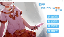 20250525152816.webp