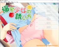 Y1.webp