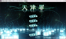 屏幕截图-2024-07-27-175021_结果.webp 屏幕截图-2024-07-27-175021_结果.webp