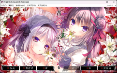 屏幕截图-2024-03-28-183409_结果.webp 屏幕截图-2024-03-28-183409_结果.webp