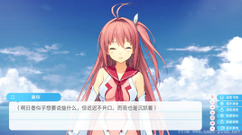 QQ图片20240520231047_结果.webp