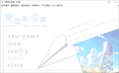 20250514212736.webp
